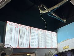 -李米线(总店)