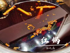 全红味锅底-肖肖酸萝卜鱼火锅(总店)