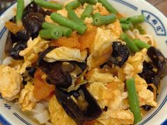 -老雒阳面馆·水席(定鼎门店)