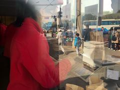 -秋栗香(地安门店)