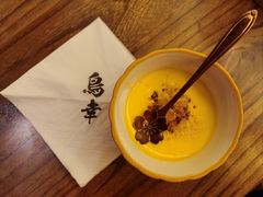 -鸟幸 TORISAKI 炭火居酒屋