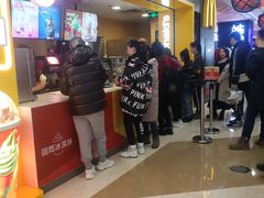 -麦当劳(哈西万达店)