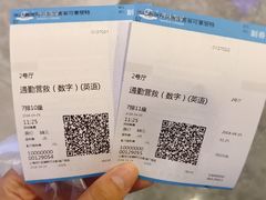 -万达影城(闵行颛桥万达广场杜比影院店)