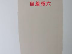 -一起装修网(集团店)