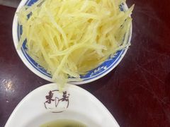 -东吴面馆(君地新大陆店)