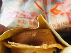 -馋嘴诱惑