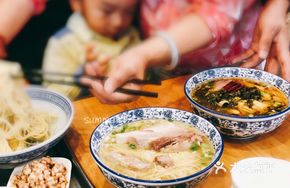 Fengzhen Meat Noodles
