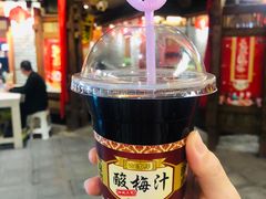 -古渡驛(丽彩·潮流港店)