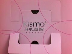 iphone_upload_pic-开心草帽(文化西路店)