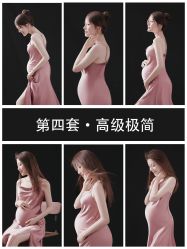 -专注孕妇照亲子照·纪田摄影