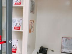 -招商银行(北京常营支行)