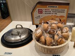 -豪享来(我格广场店)