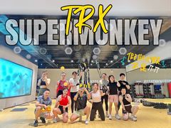 -超级猩猩健身·团课·瑜伽(花园道店)