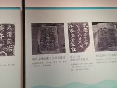 -白鹤梁水下博物馆
