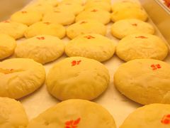 -陕拾叁-西安糕点(大雁塔店)