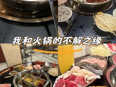 -邓莽子老火锅(鲁祖庙店)