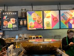 -星巴克(甘河路店)