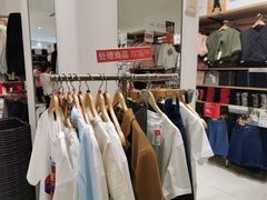 -优衣库(珠海华发商都店)