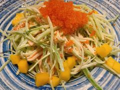果味蟹子沙拉-夫子道刺身