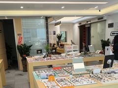 -Eziwish眼镜·蔡司授权店