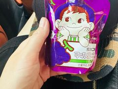 -咕咕站韩国料理(紫金港店)