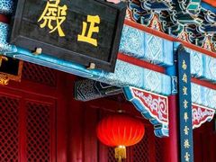 -南沙天后宫景区
