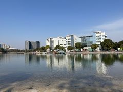 -美兰湖景区
