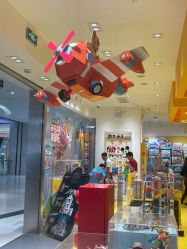 -乐高授权专卖店(朝阳大悦城店)