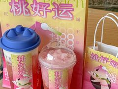 -百分茶(昆山万象汇店)