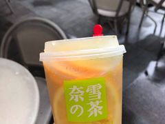 -奈雪的茶(重庆万象城北区店)