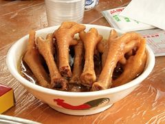-满記土窑烧鷄波浪山莊