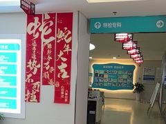 -成都新视界眼科医院·近视手术·儿童近视