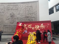 -上海市宝山区少年宫