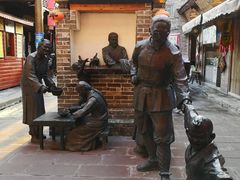 -韩城古城