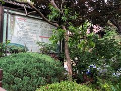 -金石唐风国际温泉会馆