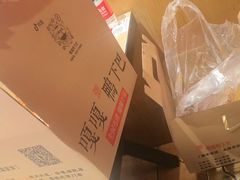 -嘎嘎鸭下巴·爆辣干锅(明教寺店)