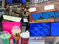 -百分茶(昆山万象汇店)