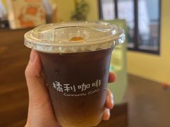 -橘利咖啡