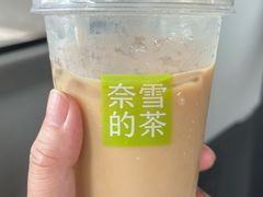 -奈雪的茶(苏宁广场店)