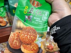 -鼎丰真(重庆路店)