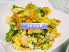 -庄隐阁(悠方广场店)