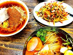 -西塔大冷面(市府大路店)