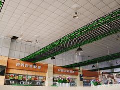 -中国科技大学-专家楼食堂