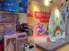 -布劳克教育·易贝乐英语(罗湖太宁店)