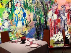 -星·South Beauty·俏江南(国贸店)