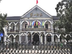 -湖南省立第一师范学校旧址