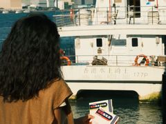 -海港城