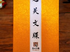 -云端咖啡(山顶教堂店)