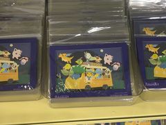 -美罗城