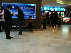-博纳国际影城(合肥银泰中心店)